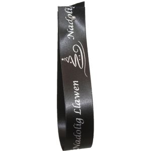 Black & Silver Welsh Christmas Ribbon Nadolig Llawen 15mm